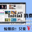 福彩3d天齐网字谜彩吧论坛