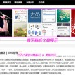 49图库下载-49图库港澳开奖号码8808 C C